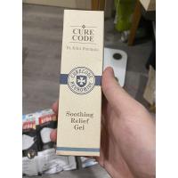 ราคา Curecode Shoothing Relief gel (17314328172)
