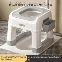 ราคา โถส้วมแบบนั่ง ที่นั่งชักโครกพับได้สำหรับใช้ในบ้าน ที่นั่งชักโครกแบบนั่งยองสำหรับผู้สูงอายุและสตรีมีครรภ์ โถเด็กแบบนั่งยอ (43908094330)