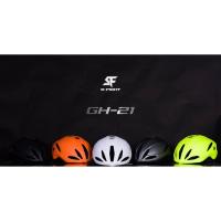 ราคา หมวกกันน็อค S-Fight รุ่น GH-21 (6618829995)