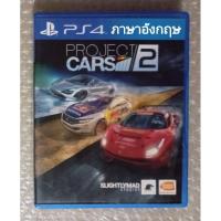 ราคา PROJECT CARS 2 ภาษาอังกฤษ Z3 PS4 ENGLISH PLAYSTATION 4 R3 RACING SPORT กีฬา แข่งรถ CAR ขับรถ รถแข่ง CAR2 CARS2 EN PS5 (23251089520)