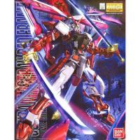 ราคา Bandai MG 1/100 Gundam Astray Red Frame Kai (52905854750)
