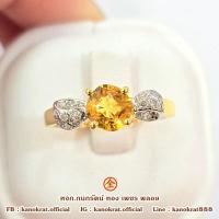 ราคา แหวนพลอยบุษราคัม พลอยแท้จากซีลอน 1.85 กะรัต ประดับเพชรธรรมชาติ 14/0.16 กะรัต ตัวเรือนทองคำแท้ 90% ขนาดแหวน 54 (57005792092)