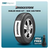 ราคา ยางรถกระบะและรถSUV BRIDGESTONE รุ่นDUELER D840 ขนาด245/70R16 ยางปี2025 (ราคาต่อเส้น) แถมจุ๊บเติมลมฟรี (10193505473)
