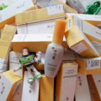 ราคา Sulwhasoo First care (130977618)