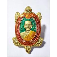 ราคา หลวงปู่บุญมา สำนักสงฆ์เขาแก้วทอง พญาเต่า ชนะจน ลงยา (KA944) (28471856611)