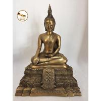 ราคา พระวัดไร่ขิง หลวงพ่อวัดไร่ขิง ปางสดุ้งมาร หน้าตัก 5" ทำผิวลงหิน (3534976792)