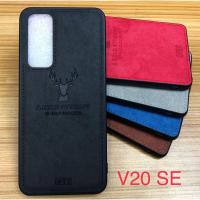 ราคา ปลอก VIVO V20 SE V19 Neo V17 Pro Y20 Y20i Y30 Y50 V20Pro V20se ผ้าเนื้อเคสโทรศัพท์กวางผ้านุ่มกรอบเคสโทรศัพท์ฝาครอบ Vivo V20SE (43066343166)