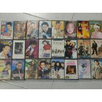 ราคา ม้วนเทปเพลงคาสเซ็ท เทปคาสเซ็ท เทปเพลงคาสเซ็ท ยุค60 เซทที่ 1 (23301686255)