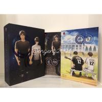 ราคา เพราะเราคู่กัน คั่นกู boxset ของแถมครบ (5178383820)