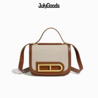 ราคา JulyGoods กระเป๋าสะพายข้าง Delvaux Lingot กระเป๋าสะพายไหล่ กระเป๋าแฟชั่นผู้หญิง สไตล์ฝรั่งเศส คุณภ (24227390202)