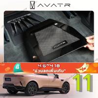 ราคา 2024 changan AVATR 11Dedicated Air Outlet ฝาครอบป้องกันภายใต้ที่นั่งป้องกันฝุ่น Anti-Clog อุปกรณ์ตกแต่งภายในสติกเกอร์ Fall และ (43209320294)