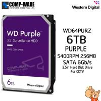 ราคา WD Purple 6TB AV Surveillance Hard Disk Drive - 5400RPM SATA 6Gb/s 256MB Cache 3.5 Inch - WD64PURZ - 3Y Warranty (23769986460)