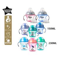 ราคา Tommee Tippee Transition Cup / Sippee Cup [150ML/230ML] ถ้วยฝึกหัดเด็กขวดดื่ม Sippee Trainer BPA ฟรี (28594179931)