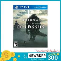 ราคา เกม Shadow of the Colossus ( Zone 3 / PS4 ) (1985363509)