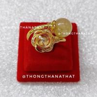 ราคา แหวนกังหันไหมทองดอกไม้ประดับเพชร ***ปรับไซต์ได้*** แหวนไหมทอง กังหัน ไหมทอง แหวนฟรีไซส์ (5976068379)