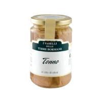 ราคา แตร์เร่ บอร์มาเน่ ทูน่าระดับพรีเมียมในน้ำมันมะกอก 300 กรัม-Italian tuna fish in olive oil 300g Terre Bormane brand (29735370325)