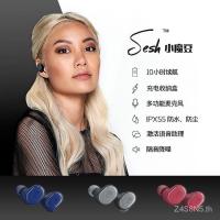 ราคา Skullcandy SESH ชุดหูฟังบลูทูธไร ้ สาย True หูฟังชนิดใส ่ ในหู Binaural Sports Running (27501971536)