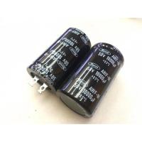 ราคา capacitor คาปาซิเตอร์ เครื่องขยายเสียง บอร์ดแอมป์ คาปาซิสเตอร์ 50v 10000uf 50v 10,000uf (4317369780)