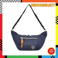 ราคา Anello Banana Shoulder Bag A5 Cross Bottle ATB0192Z Navy (40223153471)