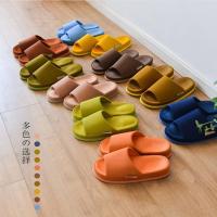 ราคา Refre รองเท้านวดเพื่อสุขภาพ นุ่ม สวมสบาย และได้กดจุดนวดเท้า เพื่อผ่อนคลาย บรรเทาอาการ ยอดฮิตจากญี่ปุ่น (1448002561)