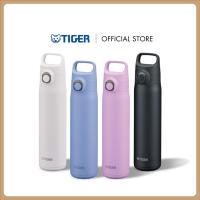 ราคา TIGER ไทเกอร์กระบอกสเตนเลสสุญญากาศฝากดหูหิ้ว 0.8ล.(MTA-J080) (46504509653)