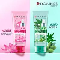 ราคา Rojukiss Terpene Anti Acne Serum Cleanser 100ml โรจูคิส โฟมล้างหน้า. (42775452921)