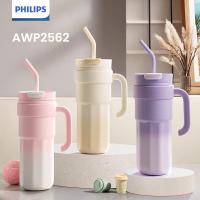 ราคา ฟิลิปส์ ขวดฉนวนกันความร้อนสําหรับเดินทาง1200มลพร้อมฝาฟางสแตนเลส316ถ้วยสูญญากาศแก้วเดินทาง (27231826048)