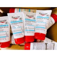 ราคา Eucerin Advanced Repair Hand Creme 78g พร้อมส่งค่ะ (4336060311)