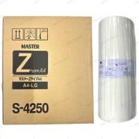 ราคา กระดาษไข เครื่องโรเนียวเอกสาร Z Type (A4) RZ EZ MZ Series S-4250 (41401667069)
