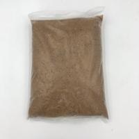 ราคา น้ำตาลอ้อย 1 กก น้ำตาลทรายแดง โอวทึ้ง (53351194708)