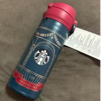 ราคา กระบอกน้ำ vacumm starbuck korea christmas 2023 (26217870706)