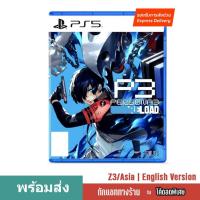 ราคา พร้อมส่ง PS5 : Persona 3 Reload | Eng มือหนึ่ง (20383327998)