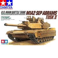 ราคา โมเดลรถถัง Tamiya 35326 US M1A2 SEP Abrams TUSK II ( 1/35 ) (29217014134)