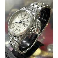 ราคา Rare Seiko 5 automatic (SNZC77) with white dial (26530323421)