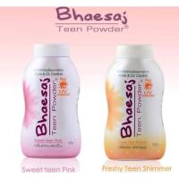 ราคา Bhaesaj แป้งฝุ่น ทีนพาวเดอร์ 50g สำหรับคนเป็นสิว คุมมัน กลิ่นหอม (40023188735)