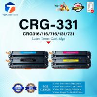 ราคา หมึกเทียบเท่า CRG331/CRG-331/331 (CB540-CB543) Canon LBP7100cn/MF8280cw/LBP7110cw/LBP7200cd/LBP7200cdn/MF628cw (40702790940)