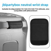 ราคา เหมาะสําหรับ JBL PartyBox 710/320/310/120 สายรัดข้อมือลําโพง anti slip handle ฝาครอบป้องกัน pad (49955014296)
