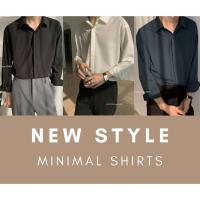 ราคา เสื้อเชิ้ต เชิ้ตเกาหลี เชิ้ตมินิมอล เชิ้ตแขนยาวสไตล์เกาหลี เสื้อเกาหลี เสื้อผู้ชาย (3875396047)