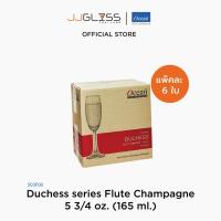 ราคา JJGLASS - (Ocean) 1503F06 Flute Champagne 5 3/4oz.(165ml.) [1กล่อง (6ใบ)] แก้วแชมเปญ แก้วขา สำหรับใส่แชมเปญ (17414072201)