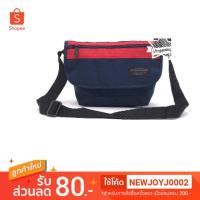 ราคา กระเป๋าสะพายข้าง รุ่น Operation 8210 (สีกรม) (1570493757)
