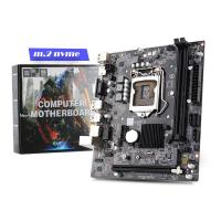 ราคา เมนบอร์ด H310m DDR4 LGA1151 ใหม่ล่าสุดที่ผลิตโดย ASUS/MSI/GIGABYTE/OEM เวอร์ชันอัพเกรด H310 รองรับ M.2 และรองรับเมนบอร์ด (19089218526)