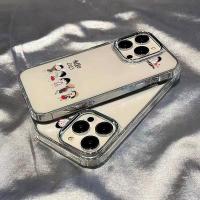 ราคา แมวเคส เคสไอโฟน ชินจัง【iPhone17ProMax 17Air 16pro 15plus 14/13/12/11】-CDYLYK20 (49553845172)