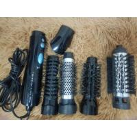 ราคา Lesasha power 4 สินค้ามือสอง (3610737900)