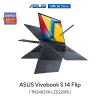 ราคา ASUS Vivobook S 14 Flip (TN3402YA-LZ522WS) 14" WUXGA (1920x1200), AMD R5-7430U, RAM16GB, 512GB SSD, W11 (28300209923)