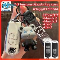 ราคา เคสกุญแจรีโมทรถยนต์ 2 3 ปุ่ม สําหรับ mazda mazda2 mazda3 SKYACTIV cx3 cx5 (27735978078)