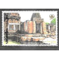 ราคา แสตมป์ไทย ชุดอนุรักษ์มรดกไทย ปี 2538 ใช้แล้ว สภาพดี อายุ 30 ปี น่าเก็บสะสมไว้เป็นที่ระลึก (42770052149)