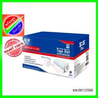 ราคา SOS PLUS Tape Roll เทปกาวแต่งแผลแบบม้วน (R8) 10cm.x1m. (43753348395)