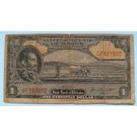 ราคา ธนบัตรเอธิโอเปีย 1 Birr ปี 1949 (24715191534)