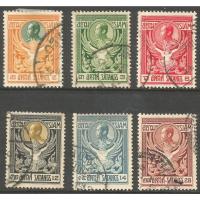 ราคา แสตมปืไทย สมัยรัชกาลที่ 5 ปี 2453 หายากมาก ใช้แล้ว สภาพดี อายุ 115 ปี น่าเก็บสะสมไว้เป็นที่ระลึก (24797287276)