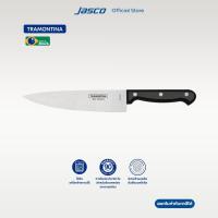 ราคา Tramontina มีดเชฟ Chef’s knife, Ultracorte #23861/108 (41561991558)